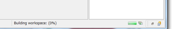 ワークスペースをビルド中