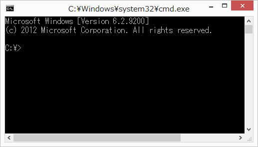 コマンドプロンプト