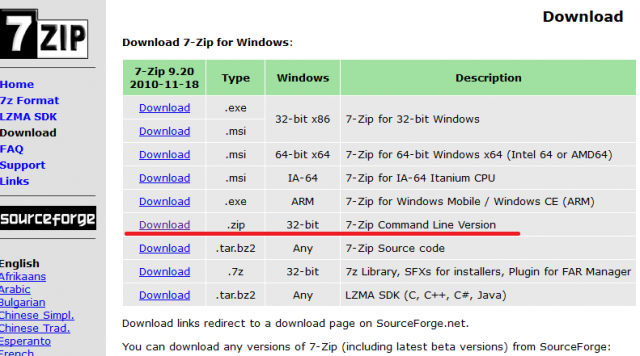 7zip-download