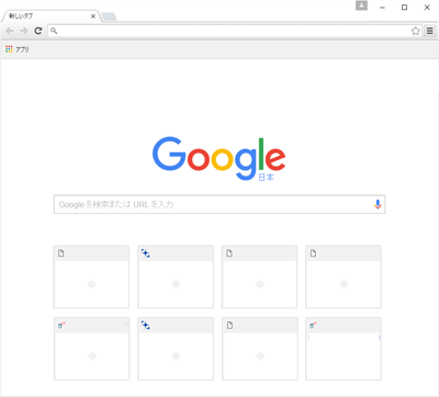 chrome-newtab