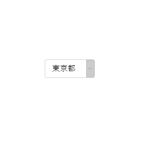 select box を readonly にする