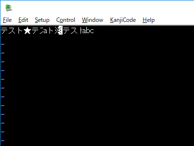 全角記号があるぎょうでカーソル位置や表示がおかしくなる